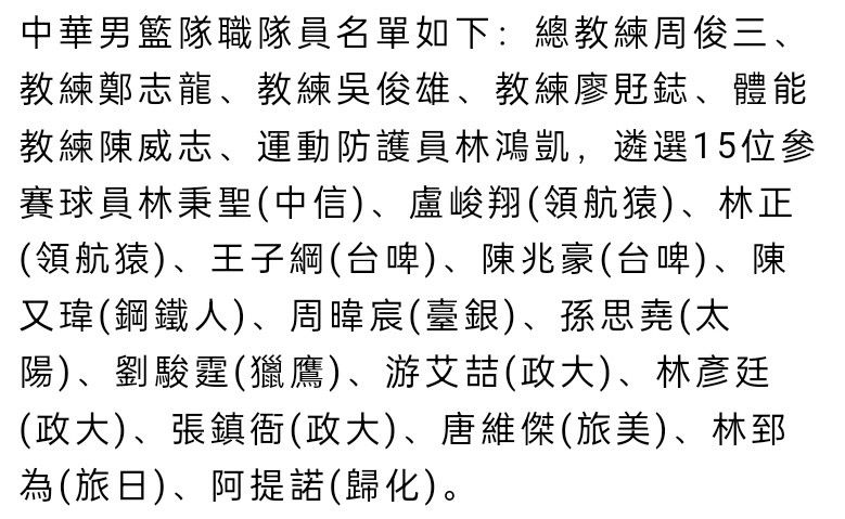 洲王朝末年，穷兵黩武，刚愎自用，导致苍生平易近不聊生，山河社稷岌岌可危。当此世道紊乱，妖魔邪祟纷纭来到世间乘隙作乱。而洲皇帝，也被狐妖灵姬附身，命令全国规模内捕杀利用弓箭的猎户，一个不留。12岁的韩萁（龚义杰 饰）恰是发展于猎户之村。其佳耦被变幻成妖兽的官兵残酷的杀戮，所幸韩萁被临镜谷谷主救下，遂拜谷主为师。数年后，韩箕学有所成，奉师父之命前去丰城襄助子殇（付煣煊 饰）找寻年夜禹神元，成绩年夜业，下山途中解救少女葆媤（周思竹 饰）一同前行。由于怜嬉的干扰致使年夜禹神元爆散，化为九座神鼎漂泊四方，韩箕与子殇、葆媤从头踏上寻觅九鼎的道路。不意狐妖灵姬的死后竟有元冥圣君的撑持，封神台已成，为了开启万仙阵，洲皇帝苛捐杂税，致使诸侯激怒。韩箕与子殇联袂率军伐罪，一场人、神、魔的年夜战就此拉开。